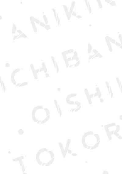第199页图