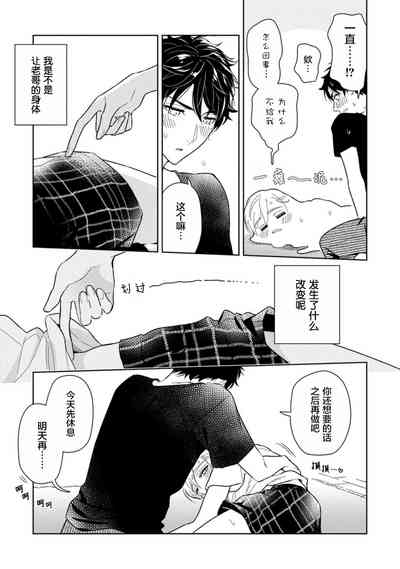 第95页图