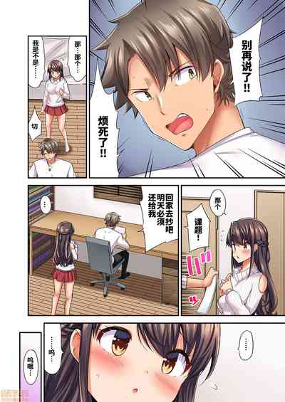 第3頁圖