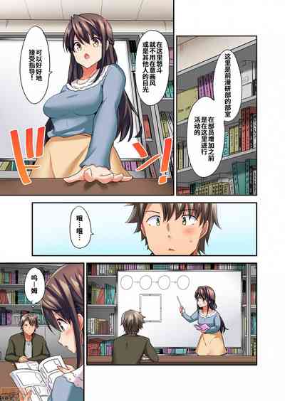 第7页图
