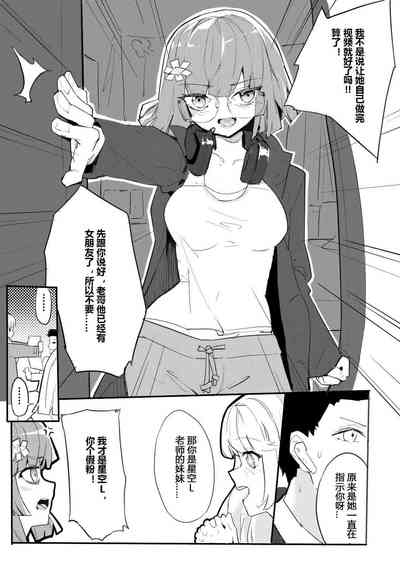 第7頁圖