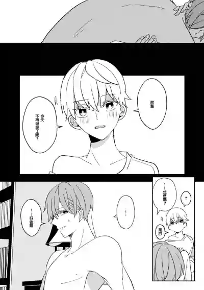 第39頁圖