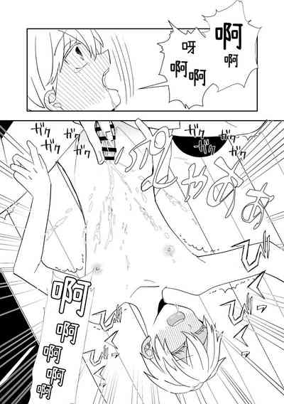 第67頁圖