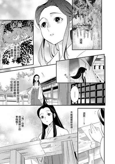 第59頁圖