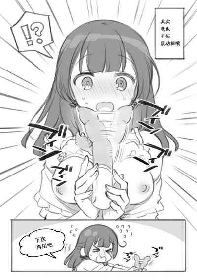 第11页图