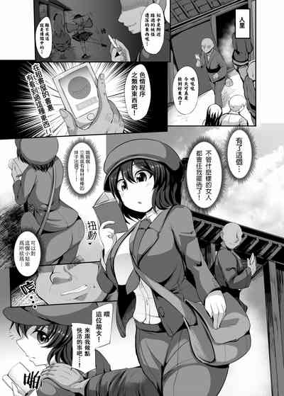 第7页图