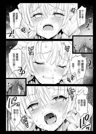 第23页图