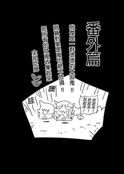 第27页图