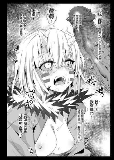第31页图