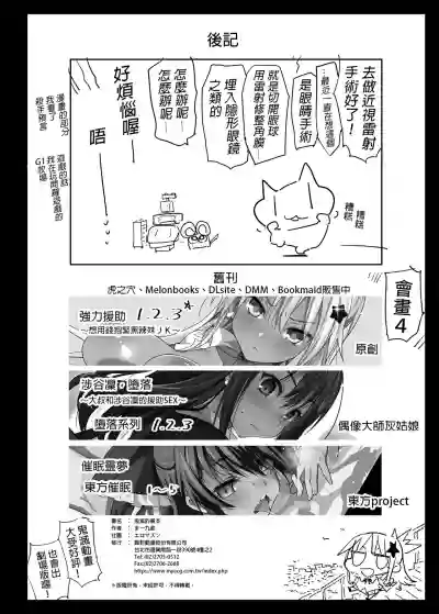 第39页图