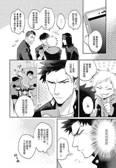 第39頁圖