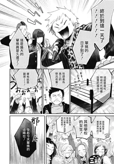 第43頁圖