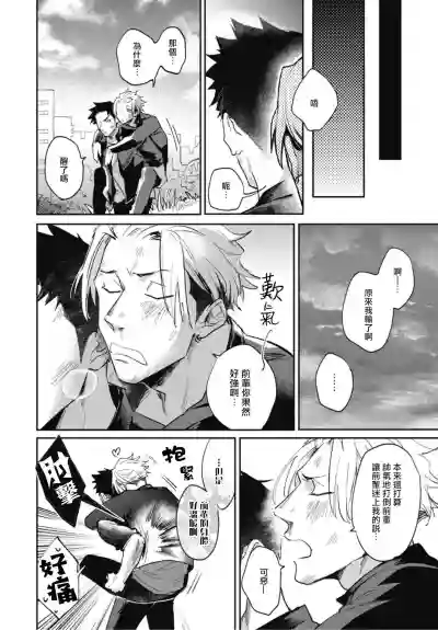 第55頁圖