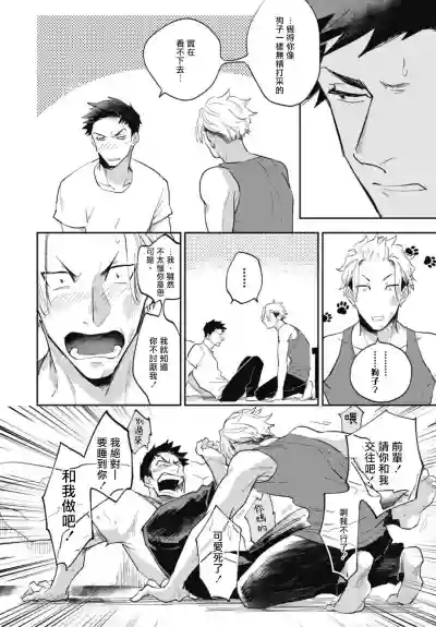 第59頁圖