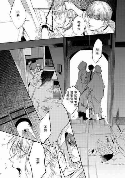 第23页图