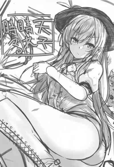 第11頁圖