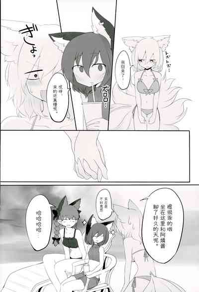 第27頁圖