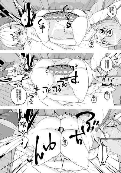 第19頁圖