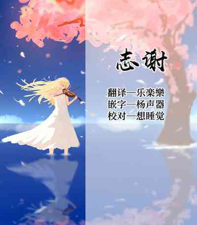 第11页图