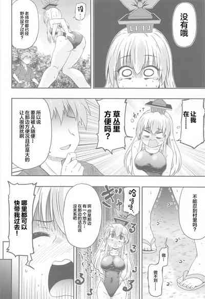 第15頁圖