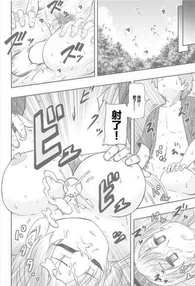 第23頁圖