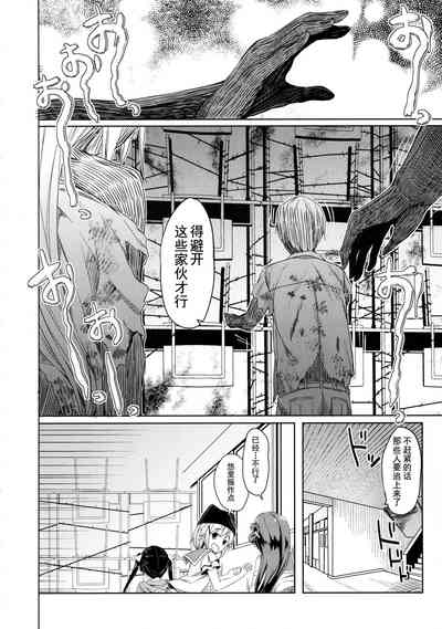 第11頁圖