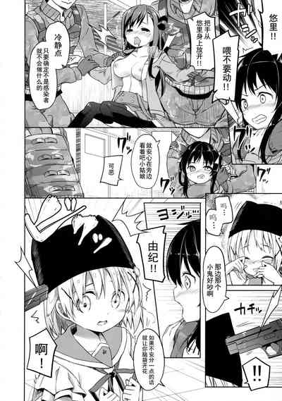 第15頁圖