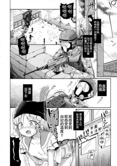 第31頁圖