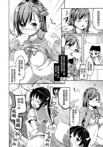 第35頁圖