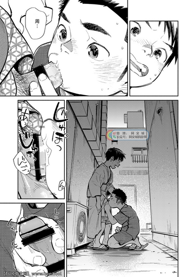 第15頁圖