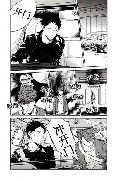 第23頁圖