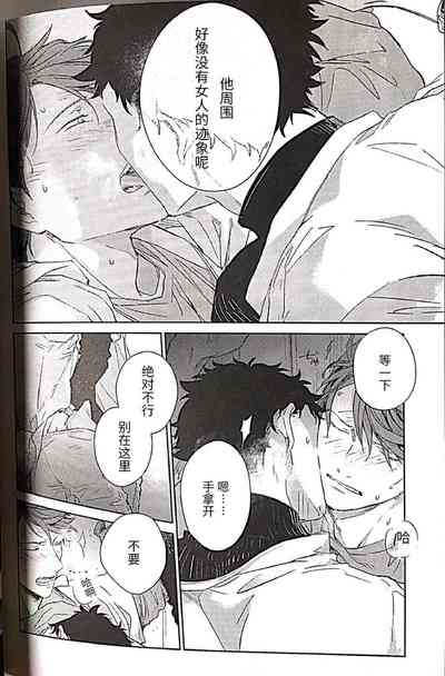 第43頁圖