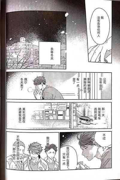 第47頁圖