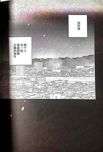 第55頁圖