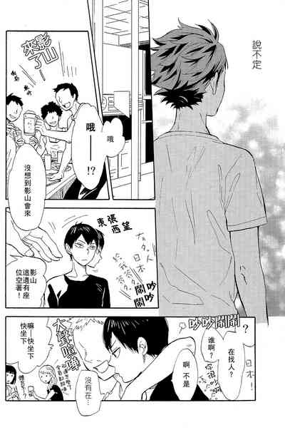 第31頁圖