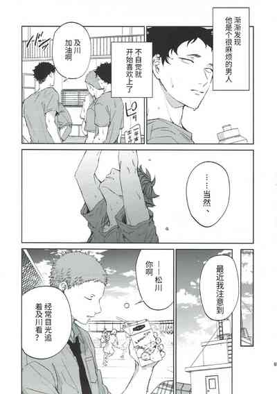 第31頁圖