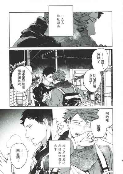 第35頁圖