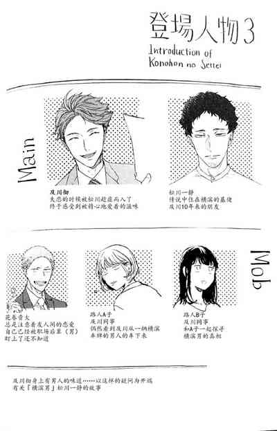 第39頁圖