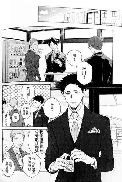 第51頁圖