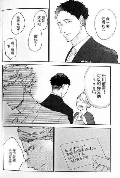 第59頁圖