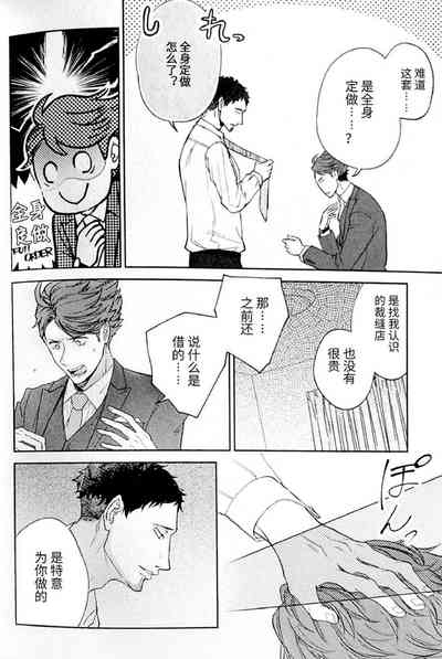 第63頁圖