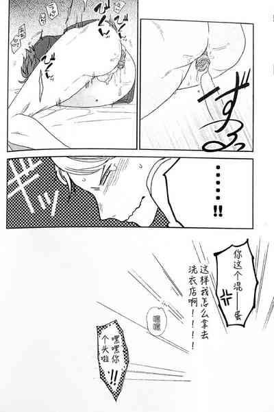 第67頁圖