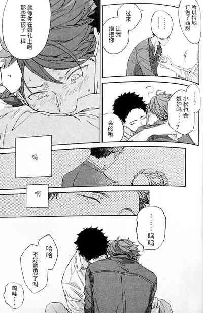 第71頁圖