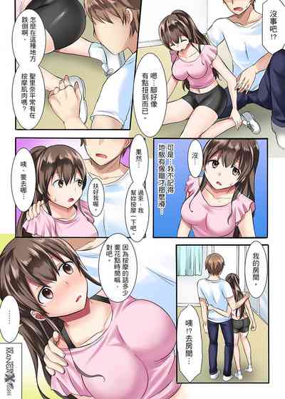 第11页图