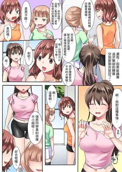第3页图