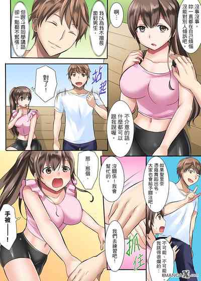 第7页图