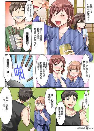 第11頁圖