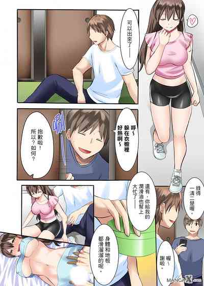 第7頁圖