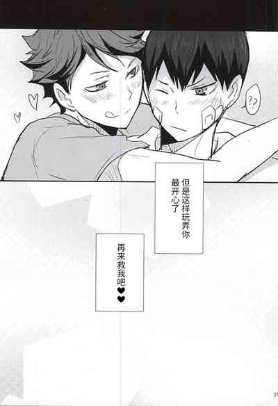 第19頁圖