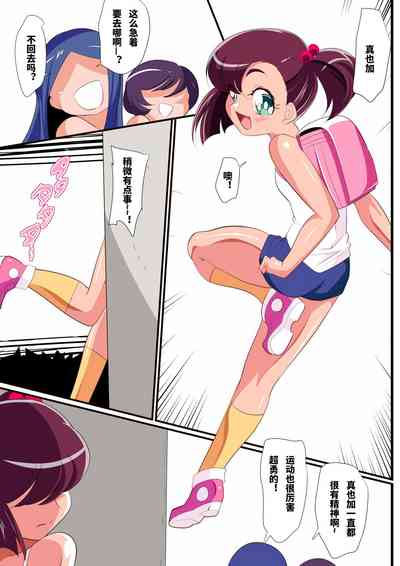 第3页图
